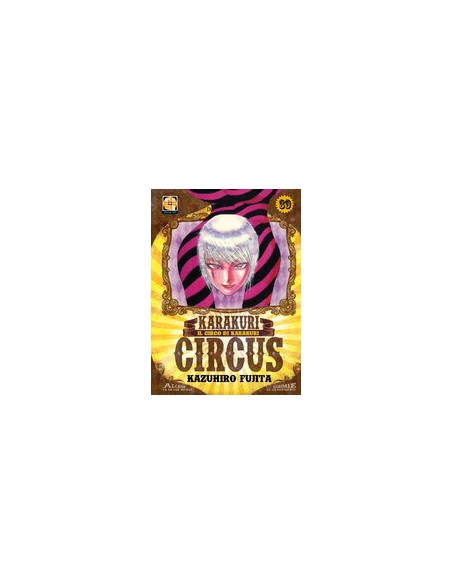 KARAKURI CIRCUS 39 (di 46) - YOKAI COLLECTION 39