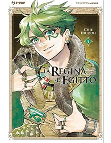 LA REGINA D`EGITTO 6 (di 9)