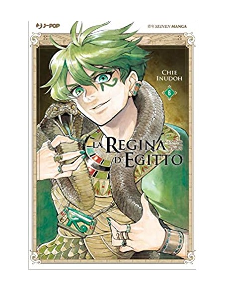 LA REGINA D`EGITTO 6 (di 9)