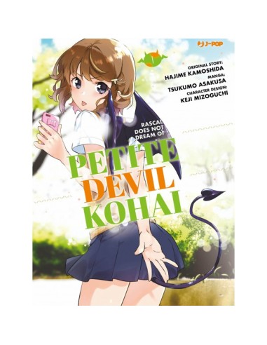 PETIT DEVIL KOHAI 1