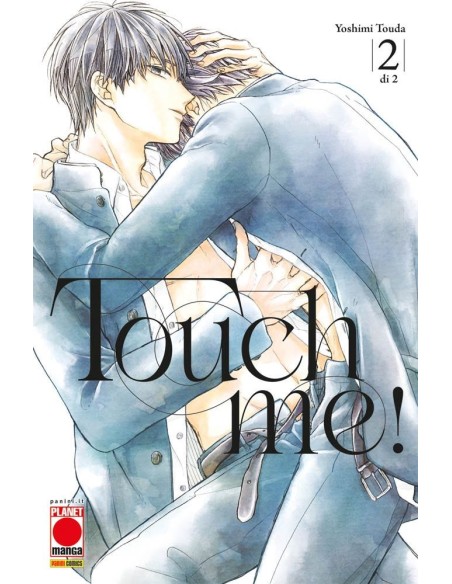 TOUCH ME! 2 (di 2)
