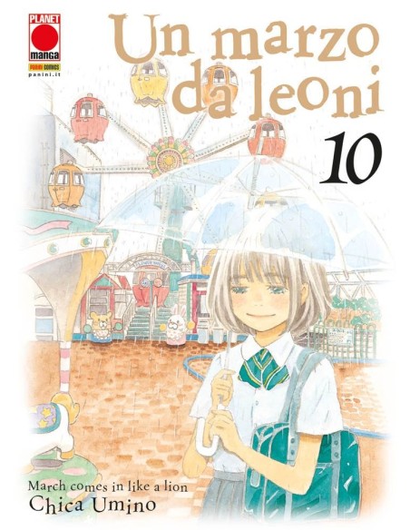 UN MARZO DA LEONI RISTAMPA 10