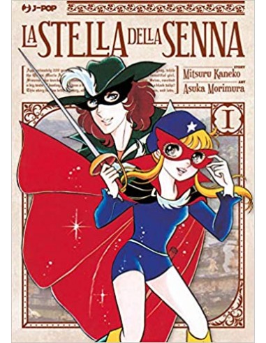 LA STELLA DELLA SENNA 1  (di 2)