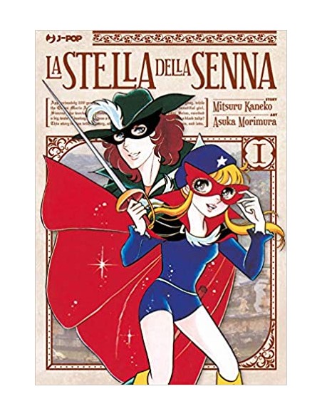 LA STELLA DELLA SENNA 1  (di 2)