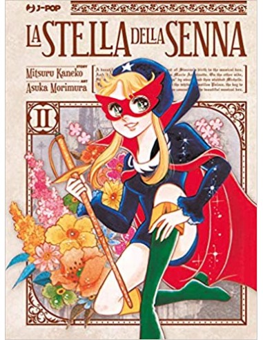 LA STELLA DELLA SENNA 2  (di 2)