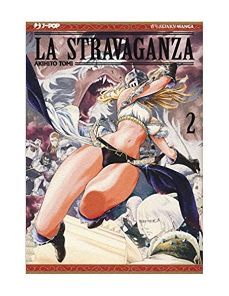 LA STRAVAGANZA 2 - (di 6)
