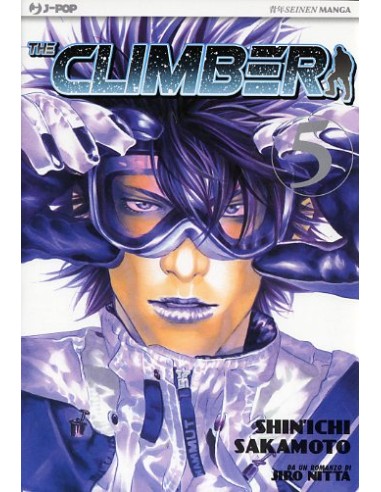 THE CLIMBER 5