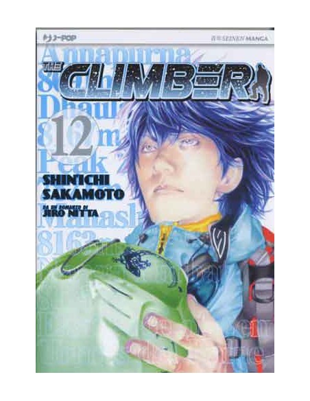 THE CLIMBER 12