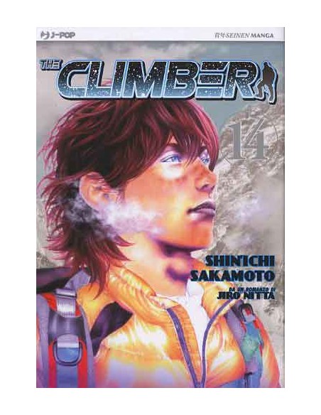 THE CLIMBER 14