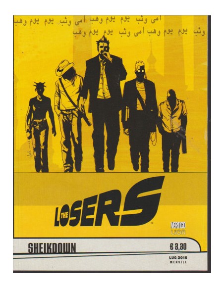 LOSERS 4 - DC BLACK AND WHITE 16