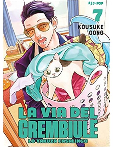 LA VIA DEL GREMBIULE - LO YAKUZA CASALINGO 7