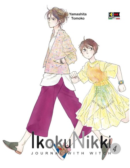 IKOKU NIKKI - JOURNAL WITH WITCH 4