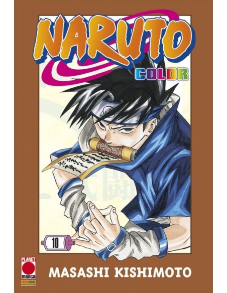 NARUTO COLOR 10