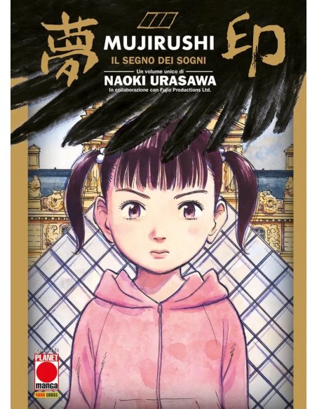 MUJIRUSHI IL SEGNO DEI SOGNI