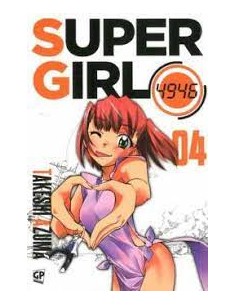 SUPERGIRL 4946 4  (DI 6)