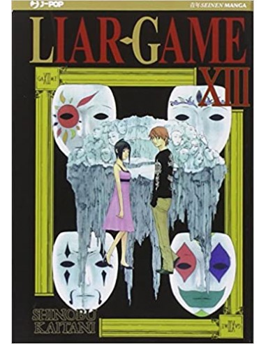 LIAR GAME 13