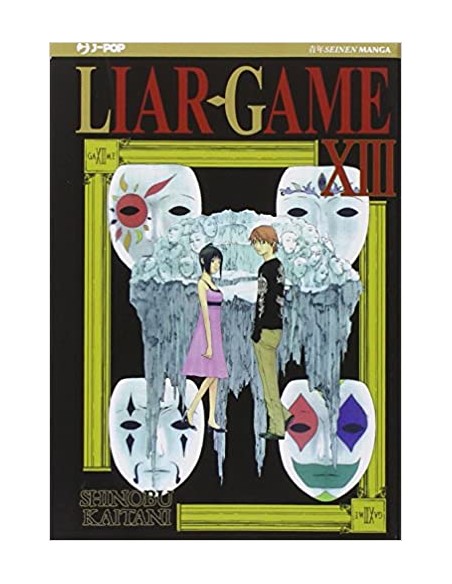 LIAR GAME 13