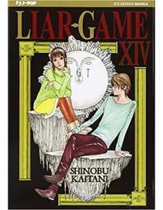 LIAR GAME 14