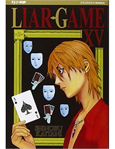 LIAR GAME 15