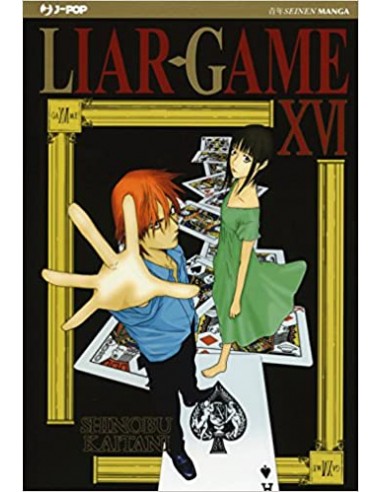LIAR GAME 16