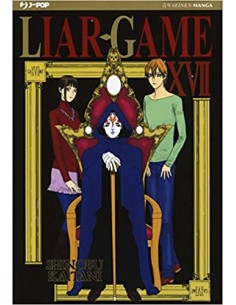 LIAR GAME 17