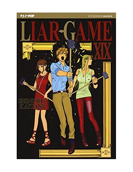 LIAR GAME 19