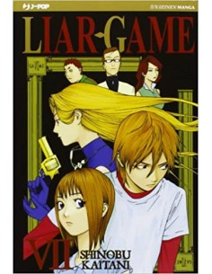 LIAR GAME 7