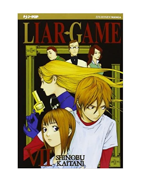 LIAR GAME 7
