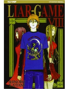 LIAR GAME 8