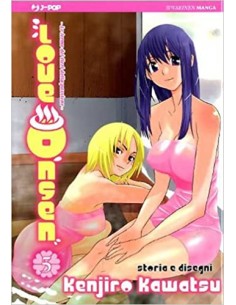 LOVE ONSEN 5
