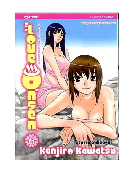 LOVE ONSEN 6