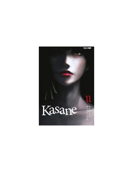 KASANE 11 (di 14)