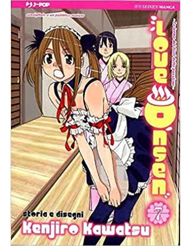 LOVE ONSEN 7