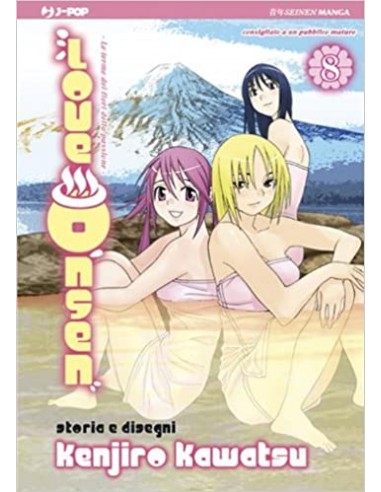 LOVE ONSEN 8