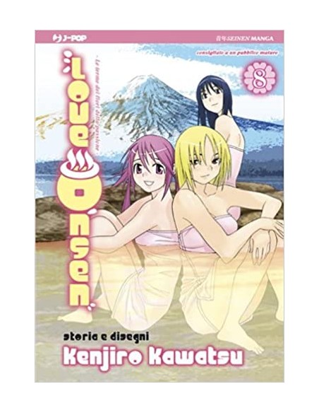 LOVE ONSEN 8