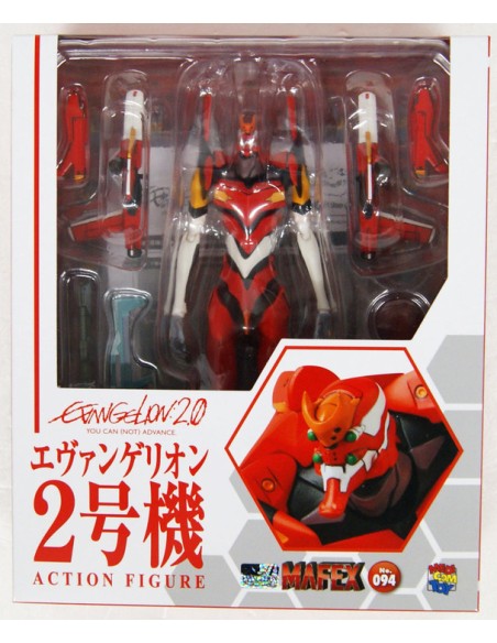 NGE EVANGELION 2.0 MAF EX AF