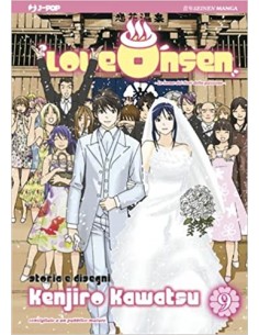 LOVE ONSEN 9