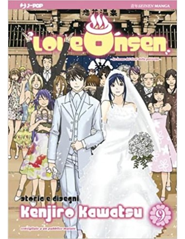 LOVE ONSEN 9