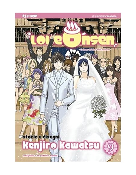 LOVE ONSEN 9