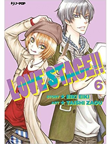 LOVE STAGE!! 6 (di 7)