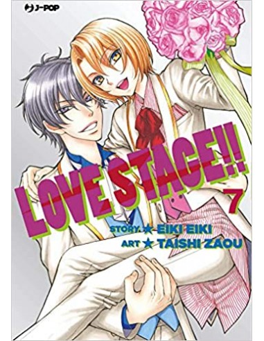 LOVE STAGE!! 7 (di 7)