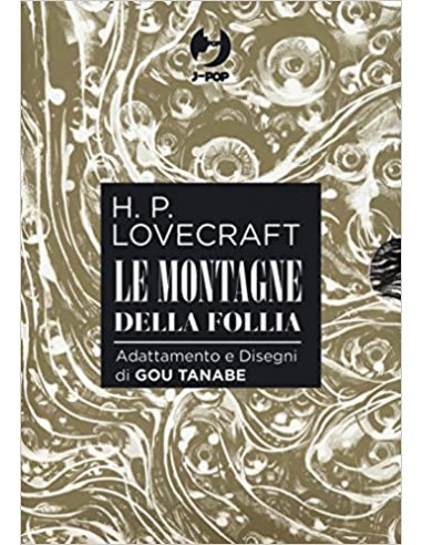 LE MONTAGNE DELLA FOLLIA - LOVECRAFT - BOX 4 VOLUMI