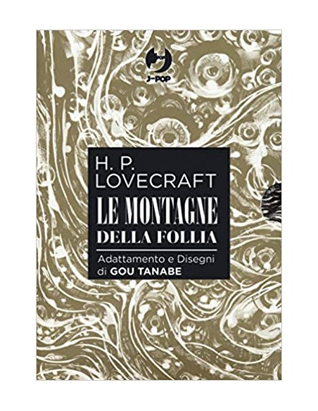 LE MONTAGNE DELLA FOLLIA - LOVECRAFT - BOX 4 VOLUMI