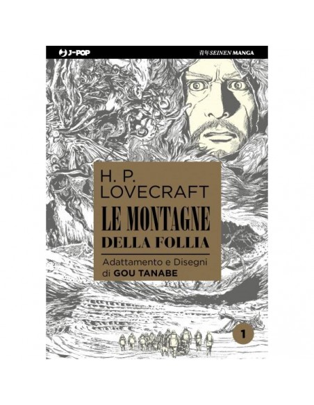 LE MONTAGNE DELLA FOLLIA 1 - H. P. LOVERCRAFT