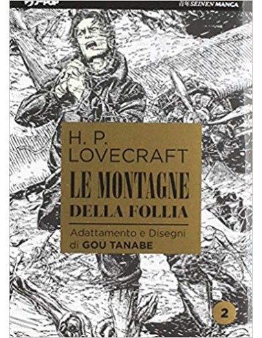 LE MONTAGNE DELLA FOLLIA 2 - H. P. LOVERCRAFT