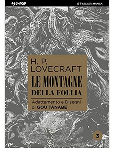 LE MONTAGNE DELLA FOLLIA 3 - H. P. LOVERCRAFT