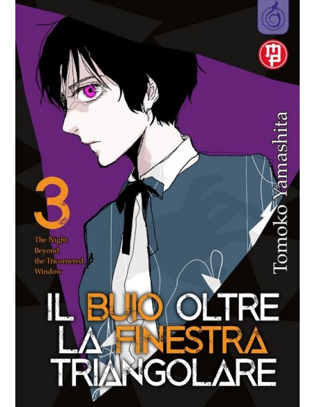 IL BUIO OLTRE LA FINESTRA TRIANGOLARE 3 (di 10)