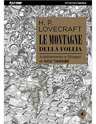 LE MONTAGNE DELLA FOLLIA 4 - H. P. LOVERCRAFT