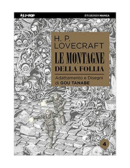 LE MONTAGNE DELLA FOLLIA 4 - H. P. LOVERCRAFT