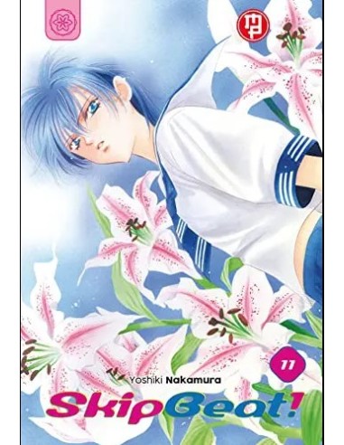 SKIP BEAT 11